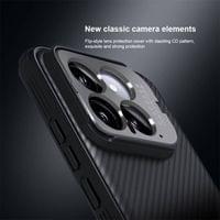 Калъф с Поставка за Xiaomi 14, Nillkin Metal CamShield Prop Case, Черен - 10 Калъф с Поставка за Xiaomi 14, Nillkin Metal CamShield Prop Case, Черен - 10