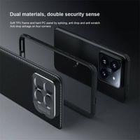 Калъф с Поставка за Xiaomi 14, Nillkin Metal CamShield Prop Case, Черен - 13 Калъф с Поставка за Xiaomi 14, Nillkin Metal CamShield Prop Case, Черен - 13