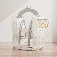 Детска пластмасова люлка Feelkids - 1