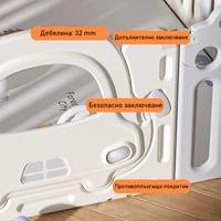 Бебешка ограда с баскетболен кош и табло с активности -... - 4