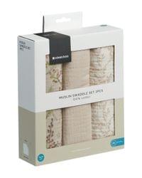 Комплект 3 бр муселинови пелени 75х75 см Secret Garden Beige - 2