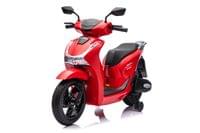 Акумулаторен мотор Licensed HONDA SH 125i - 1