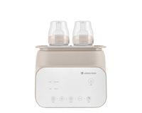 Двоен нагревател 4в1 Handy Beige - 2