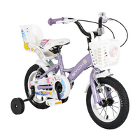 Детски велосипед 12&amp;quot; Princess violet - 4