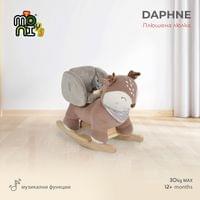 Люлка плюшена Daphne - 2