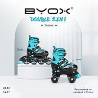 Ролери-кънки Double 2в1 розов M-(34-37) - 2