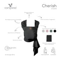 Слинг Cherish - 21 Слинг Cherish - 21