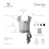 Слинг Cherish - 24 Слинг Cherish - 24