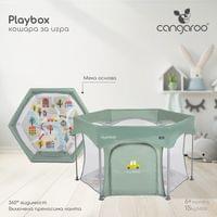 Детска кошара за игра Playbox сив - 5 Детска кошара за игра Playbox сив - 5