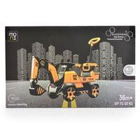 Акумулаторен детски багер Bumblebee - 7 Акумулаторен детски багер Bumblebee - 7