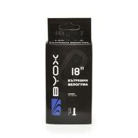 Вело вътрешна гума BYOX 18“ х 1.75/2.125 - 1