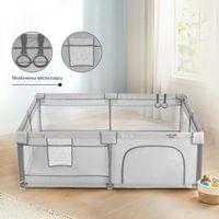 Кошара GameZone Basic 150*200 - 18 Кошара GameZone Basic 150*200 - 18