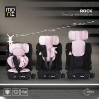 Стол за кола Rock 76-150см Baby-pink - 2