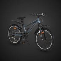 Велосипед със скорости 20" Whizzy - 14 Велосипед със скорости 20" Whizzy - 14