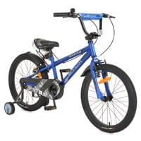 Детски велосипед 20&amp;quot; Master - 1