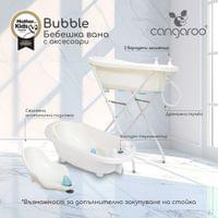 Бебешка вана с аксесоари Bubble розов - 3