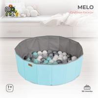 Сгъваем басейн с 90бр. топки Melo-мента - 6