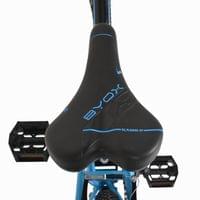Велосипед със скорости 24&amp;quot; Adventura - 3