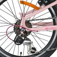 Велосипед със скорости 20" Whizzy - 11 Велосипед със скорости 20" Whizzy - 11