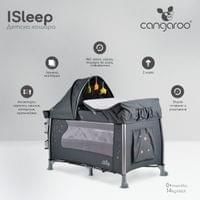 Детска кошара ISleep - 13