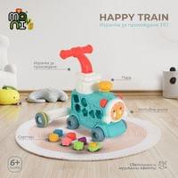 Играчка за прохождане 3в1 Happy Train mint - 7 Играчка за прохождане 3в1 Happy Train mint - 7