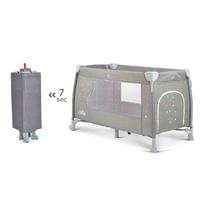 Детска кошара ISleep - 13 Детска кошара ISleep - 13