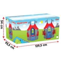 Замък 07963 - 2