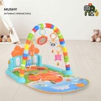 Активна гимнастика Mushy HE0639 - 2