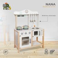 Дървена кухня Nana - 2