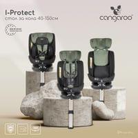 Стол за кола i-Protect 40-150 см - 57