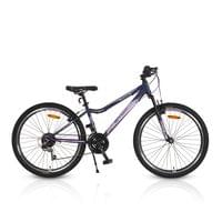 Велосипед 26" Avenue - 3 Велосипед 26" Avenue - 3