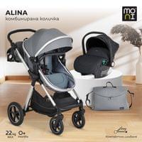 Комбинирана количка Alina - 55