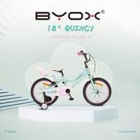 Детски велосипед 18 Quincy - 7 Детски велосипед 18 Quincy - 7