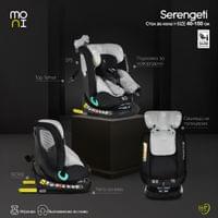 Стол за кола Serengeti I-size 40-150СМ - 63