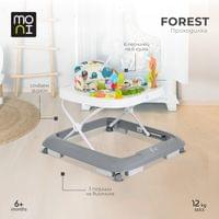 Проходилка Forest розов - 2