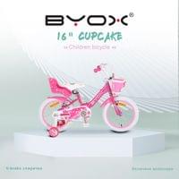Детски велосипед 16" Cupcake - 9 Детски велосипед 16" Cupcake - 9