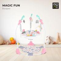 Бънджи Magic fun розов - 2