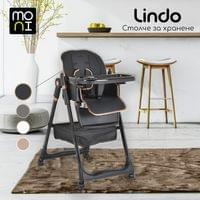 Стол за хранене с подарък Lindo - 54