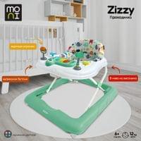 Проходилка Zizzy розов - 2