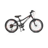 Велосипед със скорости 20" TUCANA - 3 Велосипед със скорости 20" TUCANA - 3