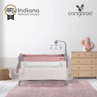 Детска кошара Indiana розов - 11 Детска кошара Indiana розов - 11
