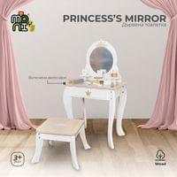 Дървена тоалетка Princess’s Mirror - 2