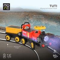 Акумулаторен детски влак Tuti - 2