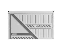PSU MSI MAG A650BNL WHITE - 3