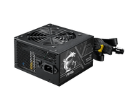 PSU MSI MAG A650BN PCIE5 II - 3