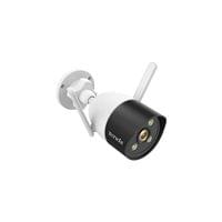 TENDA K4W-3TC/4CH WL VIDEO KIT - 3