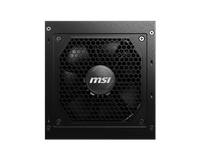 650W MSI MAG A650GL - 2