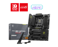 MSI MAG B850 TOMAHAWK MAX WIFI - 1
