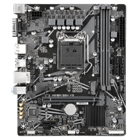GB H510M S2H V3 /LGA1200 - 1