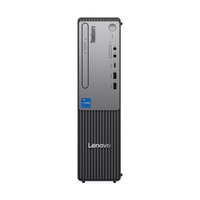 LENOVO TC NEO50S G5/12XD0071BL - 2